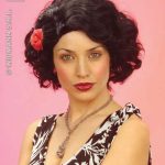 50s Wig with Rose