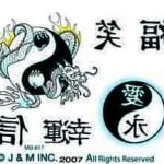Asian Dragon
