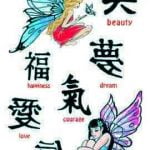 Asian Fairies