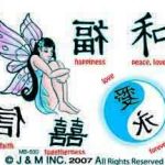 Asian Fairy 2
