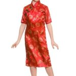 Chinese Girl
