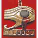 Egyptian Eye