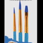 Fun Make Up Brush Set