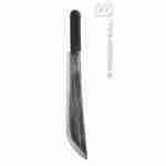 Machete - 54cm