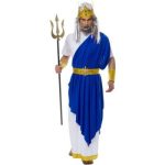 Neptune