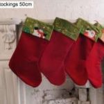 Stocking- Red & Green