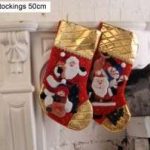 Stocking- Red and Gold