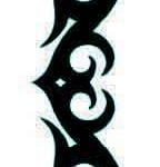 Tribal Heart Arm