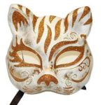 Venetian Cat Face Mask - Copper