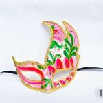 Venetian Eye Mask - Pink, Green And Red