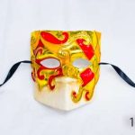 Venetian Mask - Gold,White And Red