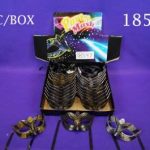 Venetian Mask - Black And Gold Or Black And Silver