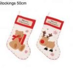 White Stocking