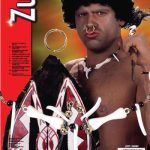 Zulu Set