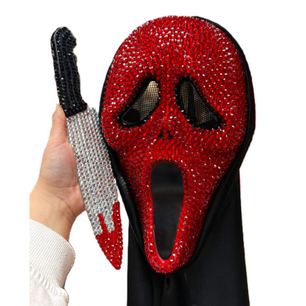 Red Deluxe Jewelled Ghost Mask & Knife Set Halloween
